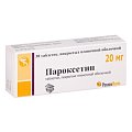 Купить пароксетин, таблетки, покрытые пленочной оболочкой 20мг, 30 шт в Арзамасе