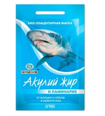 Купить акулья сила акулий жир маска для глаз плацентарная ламинария 1шт в Арзамасе