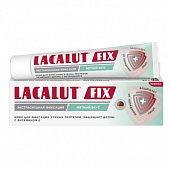 Купить lacalut (лакалют) фикс крем для фиксации зубных протезов мята 40г в Арзамасе