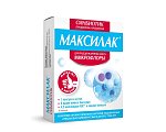 Купить максилак, капсулы 10 шт бад в Арзамасе