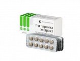 Купить пустырник экстракт, таблетки 14мг, 100шт в Арзамасе