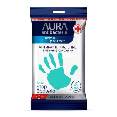 Купить aura (аура) дерма протект салфетки влажные антибактериальные алоэ, 15 шт в Арзамасе
