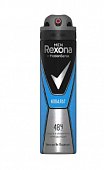 Купить rexona (рексона) дезодорант-спрей для мужчин кобальт, 150мл в Арзамасе
