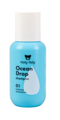 Купить holly polly (холли полли) шампунь для волос ocean drop, увлажняющий, 65мл в Арзамасе