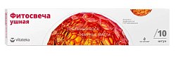 Купить фитосвеча ушная витатека классическая, 10шт в Арзамасе
