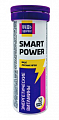 Купить смарт пауэр энергетические витамины будь здоров! таблетки шипучие 10шт бад в Арзамасе