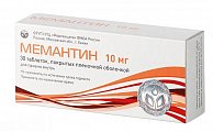 Купить мемантин, таблетки, покрытые пленочной оболочкой 10мг, 30 шт в Арзамасе