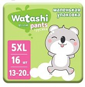 Купить watashi (ваташи) подгузники-трусики размер хl 13-20кг, 16 шт в Арзамасе