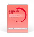 Купить постинор одт, таблетки диспергируемые в полости рта 1,5мг, 1 шт в Арзамасе