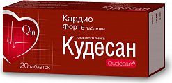 Купить кудесан кардио форте, таблетки, 20 шт бад в Арзамасе