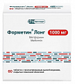 Купить форметин лонг, таблетки с пролонгированным высвобождением, покрытые пленочной оболочкой 1000мг, 60 шт в Арзамасе