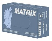 Купить перчатки matrix смотровые нитриловые нестерильные неопудренные текстурированные на пальцах размер m, 50 пар, голубые в Арзамасе
