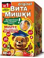 Купить витамишки мульти+, пастилки жевательные, 60 шт бад в Арзамасе