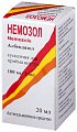 Купить немозол, суспензия для приема внутрь 100мг/5мл, флакон 20мл в Арзамасе