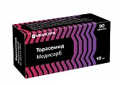 Купить торасемид медисорб, таблетки 10 мг, 90 шт в Арзамасе