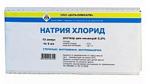 Купить натрия хлорид, растворитель для приготовления лекарственных форм для инъекций 0,9%, ампулы 5мл, 10 шт в Арзамасе