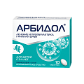 Купить арбидол, таблетки, покрытые пленочной оболочкой 50мг, 10 шт в Арзамасе