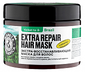 Купить planeta organica (планета органика) маска для волос экстра-восстанавливающая ticket to brazil, 300мл в Арзамасе