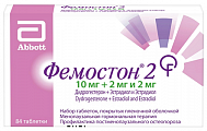 Купить фемостон 2, таблетки покрытые пленочной оболочкой 10мг+2мг и 2мг 84шт в Арзамасе