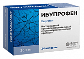 Купить ибупрофен, капсулы 200мг 24шт в Арзамасе