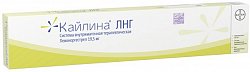 Купить кайлина лнг, система внутриматочная терапевтическая 19,5мг, 1 шт в Арзамасе