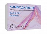 Купить лимфодиавена, таблетки покрытые пленочной оболочкой 600 мг, 30 шт в Арзамасе