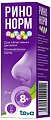Купить ринонорм, спрей назальный дозированный 0,05% (35мкг/доза), флакон 20мл в Арзамасе