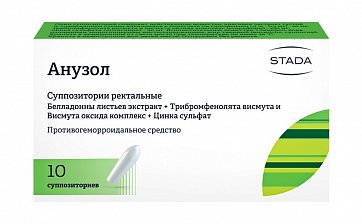 Анузол, суппозитории ректальные, 10 шт Анузол, суппозитории ректальные, 10 шт