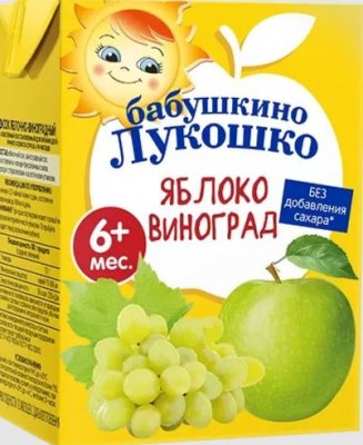Купить баб.лук. сок ябл/виноград осв. 200мл тетрапак (фаустово, россия) в Арзамасе