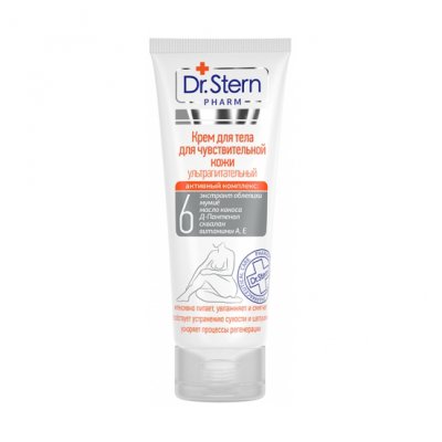 Купить dr.stern (доктор штерн) крем для тела ультрапитательный для чувствствительной кожи 75мл в Арзамасе