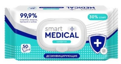 Купить smart medical (смарт медикал) салфетки влажные дезинфицирующие 50шт в Арзамасе