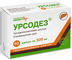 Купить урсодез, капсулы 500мг 50шт в Арзамасе