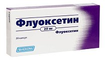 Купить флуоксетин, капсулы 20мг, 20 шт в Арзамасе