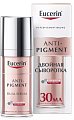 Купить eucerin anti-pigment (эуцерин) анти-пигмент сыворотка двойная против пигментации, 30мл в Арзамасе