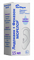 Купить лидокаин+феназон морелор, капли ушные 10мг/г+40мг/г, флакон-капельница 15мл в Арзамасе