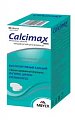 Купить кальцимакс, таблетки, 60 шт бад в Арзамасе