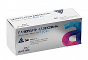 Купить панкреатин авексима, таблетки кишечнорастворимые, покрытые пленочной оболочкой 850ед, 60 шт в Арзамасе