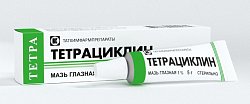 Купить тетрациклин, мазь глазная 1%, туба 5г в Арзамасе