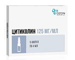 Купить цитиколин, раствор для внутривенного и внутримышечного введения 125мг/мл, ампулы 4мл, 5 шт в Арзамасе