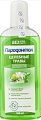 Купить пародонтол ополаскиватель для полости рта целебные травы 300 мл в Арзамасе