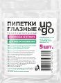 Купить пипетка глазная up&go травмобезопасная стеклянаая в фултяре, 5 шт в Арзамасе