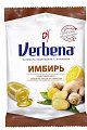 Купить verbena (вербена) имбирь карамель леденцовая с начинкой 60 гр бад в Арзамасе