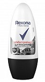 Купить rexona (рексона) антиперспирант-шарик антибактериальная+невидимая на черном и белом, 50мл в Арзамасе