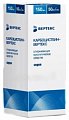 Купить карбоцистеин-вертекс, сироп 50мг/мл, флакон 150мл в Арзамасе