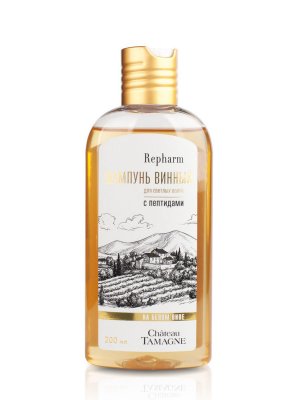 Купить repharm (рефарм) шампунь винный с пептидами для светлых волоос, 200мл в Арзамасе