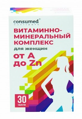 Купить витаминно-минеральный комплекс для женщин от а до zn консумед (consumed), таблетки 1250мг, 30 шт бад в Арзамасе