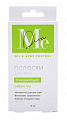 Mediva (Медива) Oil & Acne полоски для носа очищающие с зеленым чаем 6шт