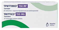 Купить триттико, таблетки с пролонгированным высвобождением 150мг, 20 шт в Арзамасе