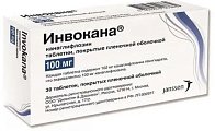 Купить инвокана, таблетки, покрытые пленочной оболочкой 100мг, 30 шт в Арзамасе