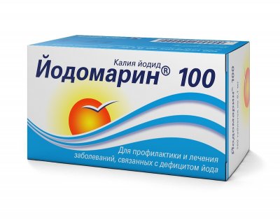Купить йодомарин 100, таблетки 100мкг, 100 шт в Арзамасе